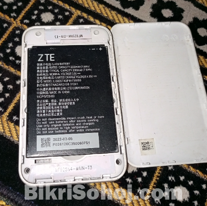 পকেট রাউটার